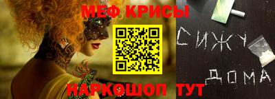 марки lsd Кунгур