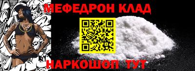 спиды Кулебаки