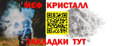 ALPHA-PVP Ливны