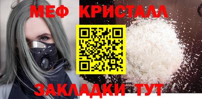 марки lsd Кунгур
