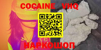 марки lsd Кунгур