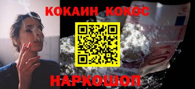 марки lsd Кунгур