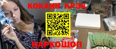 ПСИЛОЦИБИНОВЫЕ ГРИБЫ Лесосибирск