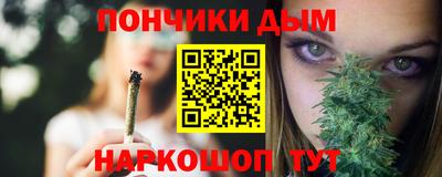 спиды Кулебаки