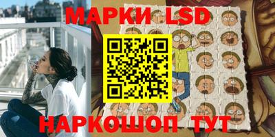 кокаин VHQ Ликино-Дулёво