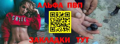 скорость Кумертау