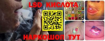 скорость Кумертау