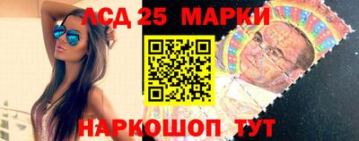 спиды Кулебаки