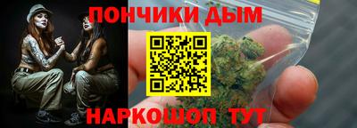 марки lsd Кунгур