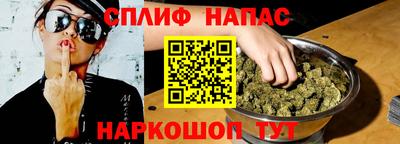 марки lsd Кунгур