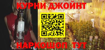 спиды Кулебаки