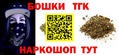 марки lsd Кунгур