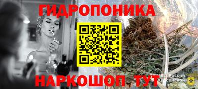 скорость Кумертау