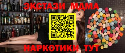 спиды Кулебаки