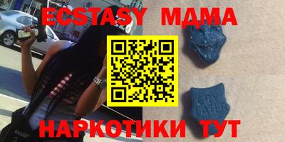 скорость Кумертау