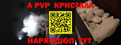 спиды Кулебаки