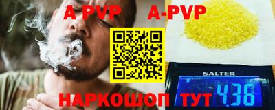 скорость Кумертау