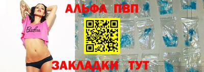 марки lsd Кунгур
