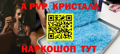 кокаин VHQ Ликино-Дулёво