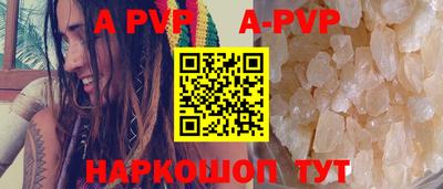 ПСИЛОЦИБИНОВЫЕ ГРИБЫ Лесосибирск