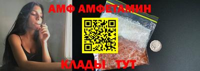 марки lsd Кунгур