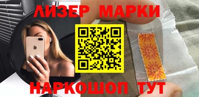скорость Кумертау