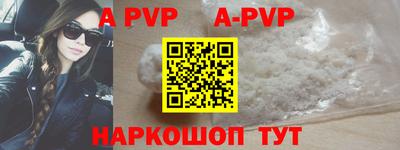 кокаин VHQ Ликино-Дулёво