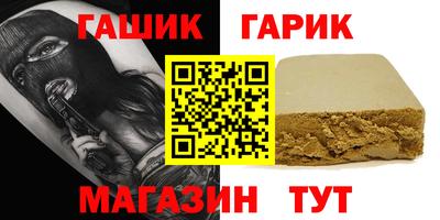 скорость Кумертау