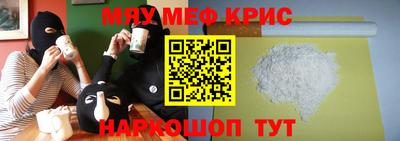 кокаин VHQ Ликино-Дулёво