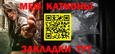 марки lsd Кунгур