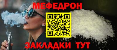 марки lsd Кунгур