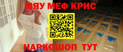 ПСИЛОЦИБИНОВЫЕ ГРИБЫ Лесосибирск