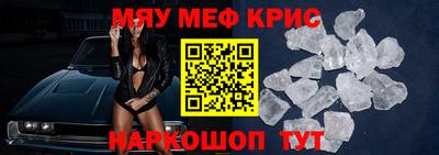 спиды Кулебаки