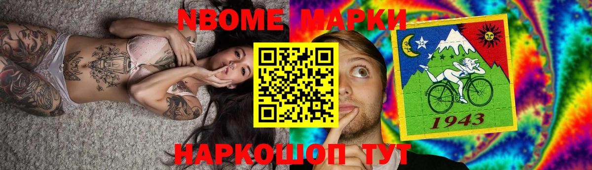 ЛСД экстази ecstasy  ЛСД экстази ecstasy  Усть-Джегута  Вход с VPN 